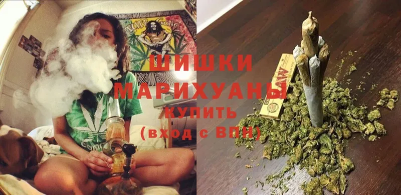 Каннабис марихуана  Шахты 